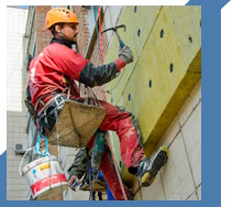 Услуги Высотные работы в Перми